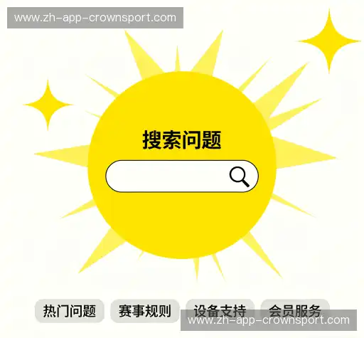 解答集市